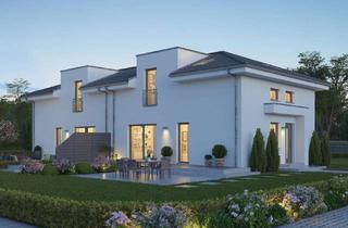 Haus kaufen in 07586 Bad Köstritz, Modernes Doppelhaus mit Walmdach – stilvoller Wohnkomfort in urbaner Lage