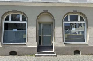 Geschäftslokal mieten in An St. Swidbert 33, 40489 Kaiserswerth, Attraktives Ladenlokal im Herzen von Düsseldorf - Kaiserswerth - 176m² Gesamtfläche