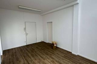 Büro zu mieten in Enzianstr. 4b, 82319 Starnberg, Helles Einzelbüro - WLAN und sehr gute Anbindung