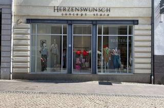 Geschäftslokal mieten in Königstraße 51, 23552 Innenstadt, Lichthof: Ladenlokal direkt an der stark frequentierten Königstraße