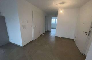 Wohnung kaufen in 74599 Wallhausen, Hier beginnt Ihr neues Kapitel – Hochwertiger Erstbezug im Neubaugebiet