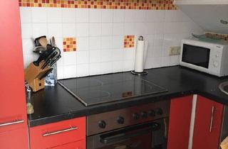 Wohnung kaufen in 55270 Ober-Olm, Ober-Olm - Gemütliche, schöne Wohnung in Bubenheim