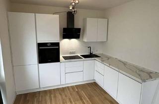Wohnung mieten in Am Viehmarkt, 76646 Bruchsal, Neubau 2-Zimmer Wohnung im Herzen Bruchsals (Kompass-Quartier)