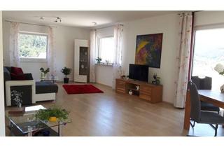 Einfamilienhaus kaufen in Heinrichshofweg, 77784 Oberharmersbach, KfW-55-EFH inkl. ELW mit Panoramablick im Luftkurort Oberharmersbach