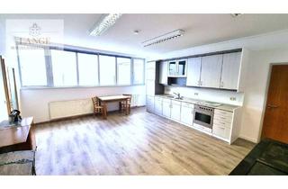 Büro zu mieten in 31535 Neustadt, Ab sofort zu vermieten! Kleine Büroeinheit mitten im Gewerbegebiet von Neustadt am Rbge.