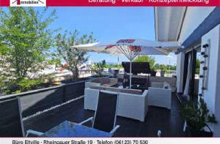 Haus kaufen in 55129 Mainz, Top Gewerbeimmobilie mit großer Halle, Bürofläche + Betriebsleiterwohnung
