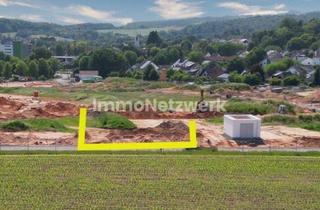 Grundstück zu kaufen in 66914 Waldmohr, Stadt Waldmohr: Bauplatz im Neubaugebiet „Lauersdell“ – Ihr Start in ein neues Zuhause!