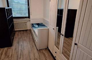 WG-Zimmer mieten in 89343 Jettingen-Scheppach, Voll möbliertes WG Zimmer in ruhiger und sehr naturnaher Umgebung zu vermieten