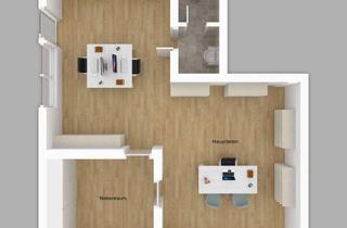 Gewerbeimmobilie mieten in 96237 Ebersdorf, Kompakte Gewerbeeinheit in Ebersdorf!