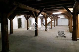 Gewerbeimmobilie mieten in 36341 Lauterbach, Halle Kaltlagerhalle mit Strom- und Wasseranschluss zu vermieten (Verkauf möglich)