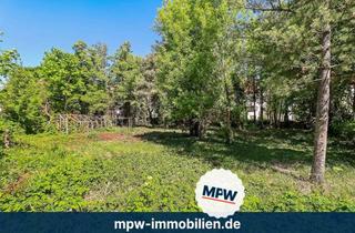 Grundstück zu kaufen in 15566 Schöneiche, Ihre Chance! hinteres Teilgrundstück in Schöneiche