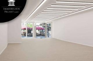 Gewerbeimmobilie mieten in 37269 Eschwege, +++ Gewerbefläche mit 1A-Lage in Eschwege wartet auf neuen Mieter +++