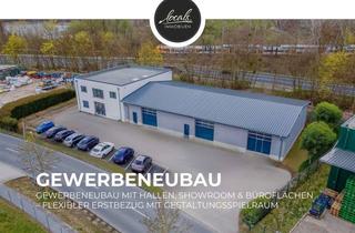 Büro zu mieten in 14542 Werder (Havel), Gewerbeneubau in Werder: Hallen, Showroom & Büros – Ausbau & Gestaltung frei durch Mieter möglich