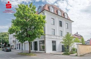 Praxen kaufen in 81737 München, Neubau Gewerbefläche im Herzen von Altperlach! Ideal als Arzt- Zahnarzt- oder Physiopraxis geeignet!