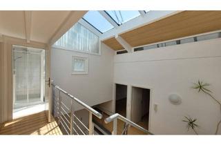 Haus kaufen in 79843 Löffingen, Löffingen - Attraktives Reihenendhaus in beliebter Lage - ideal für junge Familien