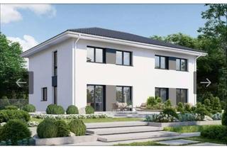 Doppelhaushälfte kaufen in 56746 Kempenich, Kempenich - Energieffiziente Wohnanlage Doppelhaushälften Kempenich Randlage.