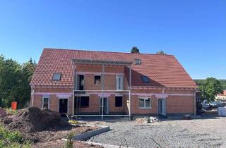 Wohnung kaufen in 36088 Hünfeld, Hünfeld / Oberrombach - Hünfeld-Oberrombach: JETZT ODER NIE: EXKLUSIVE KFW-55-GARTENWOHNUNG MIT STEUERGESCHENK SICHERN!