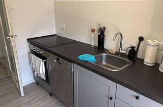 WG-Zimmer mieten in Im Seewinkel, 77652 Offenburg, Im Seewinkel 4, 77652 Offenburg