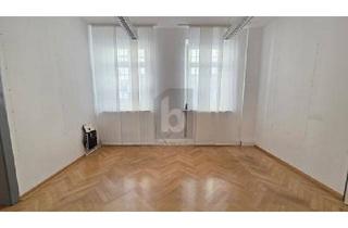 Büro zu mieten in 68159 Mannheim, ZENTRAL MIT PARKPLÄTZEN