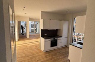 Wohnung mieten in 74076 Heilbronn, Wohnen im BUGA Gelände Neubau Heilbronn