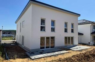 Wohnung mieten in Dr.-Walter-Lübcke-Ring 26, 35469 Allendorf, Wie ein eigenes Haus: Neubau 4 Zimmer-Maisonettewohnung mit Garten