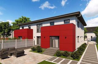 Mehrfamilienhaus kaufen in Uhlandstraße 15, 78269 Volkertshausen, VIER WOHNEINHEITEN -perfekte Kombination aus Investition, Mehrgenerationenhaus & Eigennutz