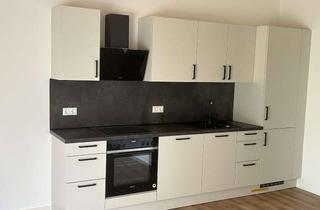 Wohnung mieten in Hammerberg, 94566 Riedlhütte, Wohnung mit Wohnberechtigungsschein in Riedlhütte NEUBAU