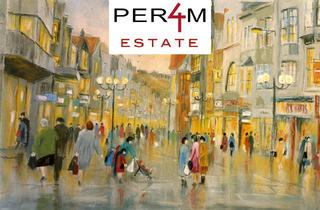 Gastronomiebetrieb mieten in 69121 Neuenheim, Gastronomie, Außenbestuhlung, Eventlocation mit großem Potenzial