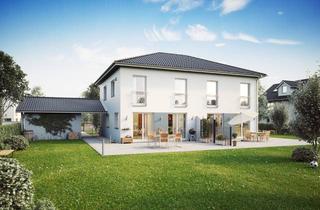 Doppelhaushälfte kaufen in 86391 Stadtbergen, Neubau-Doppelhaushälfte mit Sonnen-Garten und Top-Preis!
