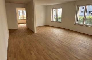 Wohnung mieten in Josef-Holl-Straße, 89264 Weißenhorn, Wunderschöne 3-Zimmer-EG-Wohnung mit Terrasse und Einbauküche!
