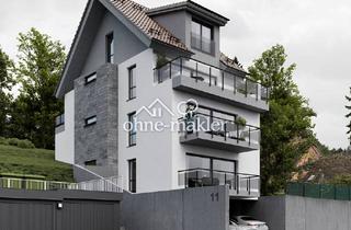 Grundstück zu kaufen in 69493 Hirschberg, Projektiertes Grundstück mit Baugenehmigung Hanglage in Hirschberg