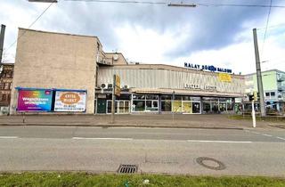 Gewerbeimmobilie kaufen in 68305 Waldhof, ** Shopping Center, Einkaufspassage, Event oder Gastronomie **