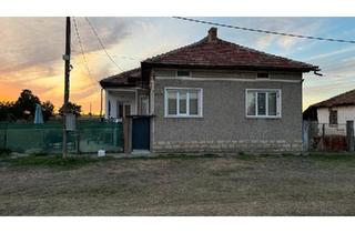 Einfamilienhaus kaufen in 67063 Ludwigshafen, Ludwigshafen am Rhein - Schöne Einfamilienhaus Angebot diese Woche