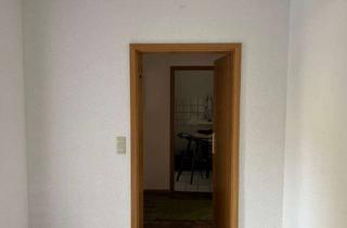 Wohnung kaufen in 74172 Neckarsulm, PROVISIONSFREIE 2-Zimmer-Erdgeschosswohnung als Kapitalanlage mit Terrasse und EBK in Neckarsulm