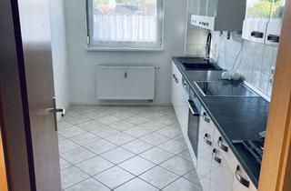 Wohnung mieten in Bucher Straße 14, 89290 Buch, Freundliche 4-Zimmer-Dachgeschosswohnung mit gehobener Innenausstattung in Buch