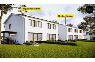 Haus kaufen in 79211 Denzlingen, Einzel- sowie Gesamterwerb möglich – Fördermittel bereits bewilligt: 3 Reihenhäuser & 1 Doppelhaus