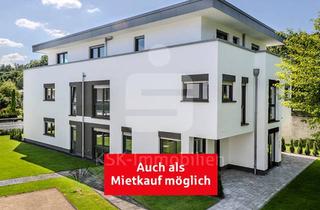 Wohnung kaufen in 53783 Eitorf, Mietkauf möglich! Wohnqualität Eitorf - Wohnen und investieren im Wohnkarree Eitorf