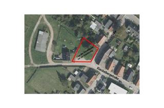Grundstück zu kaufen in 23999 Insel Poel, Baugrundstück in Kirchdorf in der Gemeinde Ostseebad Insel Poel