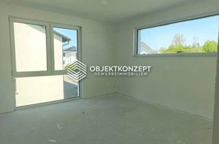 Büro zu mieten in 78661 Dietingen, Erstbezug im Neubau: Repräsentative Fläche für Büro, Praxis oder Studio