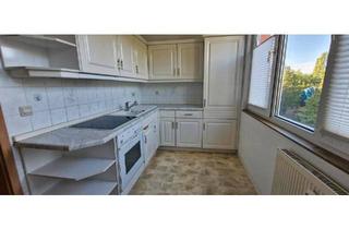Wohnung kaufen in 02977 Hoyerswerda, Hoyerswerda - Schöne zwei Zimmer Wohnung zu verkaufen