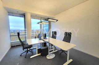 Gewerbeimmobilie kaufen in 60528 Niederrad, Büro zu vermieten: Der ideale Standort für Ihre Unternehmenszukunft
