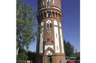 Haus kaufen in 17139 Malchin, Malchin - Wasserturm als Anlage -Objekt, Gewerbe-Objekt, Objekt zum wohnen.