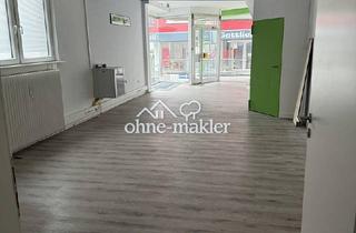 Büro zu mieten in 54595 Prüm, Gewerbefläche Gewerbe Büro Einzelhandel 100 m² - zentrale Lage