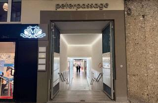 Geschäftslokal mieten in 86150 Innenstadt, Moderne und repräsentative Laden- oder Gewerbefläche in toller Innenstadtlage