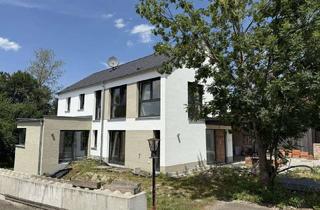 Einfamilienhaus kaufen in 86424 Dinkelscherben, Neuwertiges Einfamilienhaus in sehr ruhiger Lage