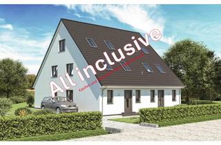Doppelhaushälfte kaufen in 18057 Kröpeliner Tor-Vorstadt, Haus, Doppelhaushälfte Neubau in Top Lage mit viel Platz auch als KFW 40 oder 55 erhältlich