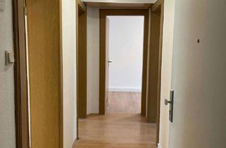 WG-Zimmer mieten in Bauernfeindstraße, 86159 Hochfeld, Bauernfeindstraße, Augsburg