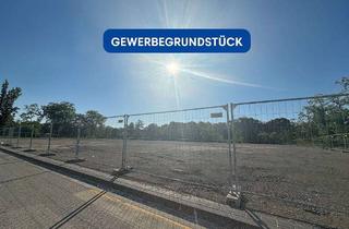 Gewerbeimmobilie mieten in 41069 Holt, Exklusive Gewerbefläche in Mönchengladbach zur Miete