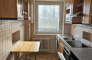 Wohnung kaufen in 23568 Lübeck, Lübeck - 2,5 Zimmer Eigentumswohnung 70m² in Lübeck St.Gertrud