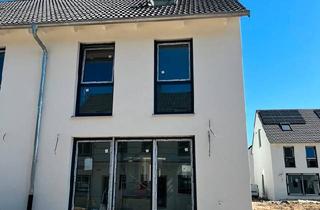 Doppelhaushälfte kaufen in 68723 Schwetzingen, Schwetzingen - Neubau DHH in Heppenheim Kirschhausen
